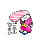 ちゅートロとろお（個別スタンプ：17）