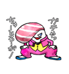 ちゅートロとろお（個別スタンプ：19）