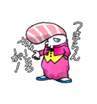 ちゅートロとろお（個別スタンプ：21）