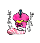 ちゅートロとろお（個別スタンプ：22）