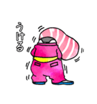 ちゅートロとろお（個別スタンプ：23）