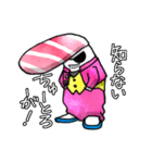ちゅートロとろお（個別スタンプ：25）