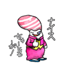 ちゅートロとろお（個別スタンプ：26）