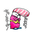 ちゅートロとろお（個別スタンプ：27）