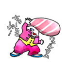 ちゅートロとろお（個別スタンプ：29）