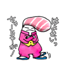 ちゅートロとろお（個別スタンプ：30）