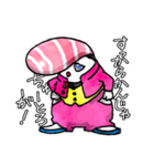 ちゅートロとろお（個別スタンプ：31）