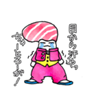 ちゅートロとろお（個別スタンプ：33）