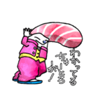 ちゅートロとろお（個別スタンプ：34）