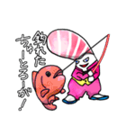 ちゅートロとろお（個別スタンプ：35）