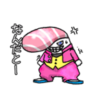 ちゅートロとろお（個別スタンプ：37）