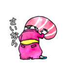 ちゅートロとろお（個別スタンプ：40）