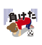 サッカー応援ママ（個別スタンプ：7）