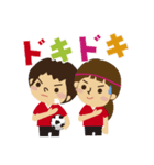 サッカー応援ママ（個別スタンプ：26）