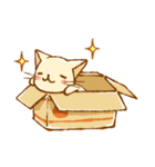 ねこまったりな日々（個別スタンプ：21）