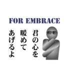 彼氏はロックンロール（個別スタンプ：24）