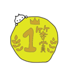 1.3頭身ねこ（個別スタンプ：14）