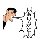 モゥエンヒョゥィーのスタンプ（個別スタンプ：26）