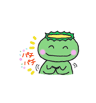 かっぱこです。（個別スタンプ：8）