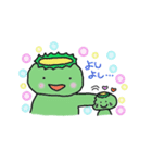 かっぱこです。（個別スタンプ：21）