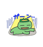 かっぱこです。（個別スタンプ：23）