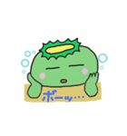 かっぱこです。（個別スタンプ：24）