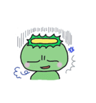 かっぱこです。（個別スタンプ：28）