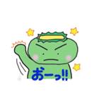 かっぱこです。（個別スタンプ：39）