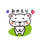 クマのマク（個別スタンプ：4）