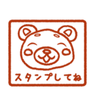 クマのマク（個別スタンプ：40）