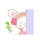 ラブリーうさぎ（個別スタンプ：6）