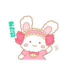 ラブリーうさぎ（個別スタンプ：7）