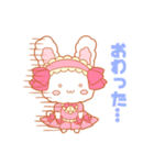 ラブリーうさぎ（個別スタンプ：10）