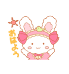 ラブリーうさぎ（個別スタンプ：11）