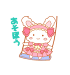 ラブリーうさぎ（個別スタンプ：18）