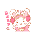 ラブリーうさぎ（個別スタンプ：22）