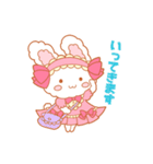 ラブリーうさぎ（個別スタンプ：23）