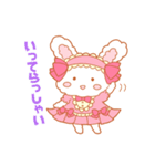 ラブリーうさぎ（個別スタンプ：24）