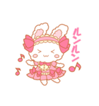 ラブリーうさぎ（個別スタンプ：25）