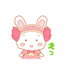ラブリーうさぎ（個別スタンプ：26）