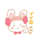 ラブリーうさぎ（個別スタンプ：28）