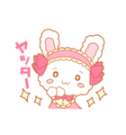 ラブリーうさぎ（個別スタンプ：31）