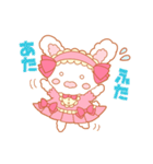 ラブリーうさぎ（個別スタンプ：32）