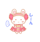 ラブリーうさぎ（個別スタンプ：33）