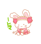 ラブリーうさぎ（個別スタンプ：34）