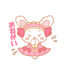 ラブリーうさぎ（個別スタンプ：35）