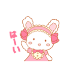 ラブリーうさぎ（個別スタンプ：37）