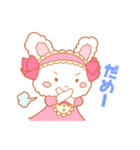 ラブリーうさぎ（個別スタンプ：38）