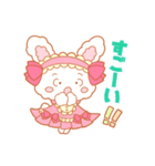 ラブリーうさぎ（個別スタンプ：40）