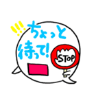 ことぶきくん（個別スタンプ：25）